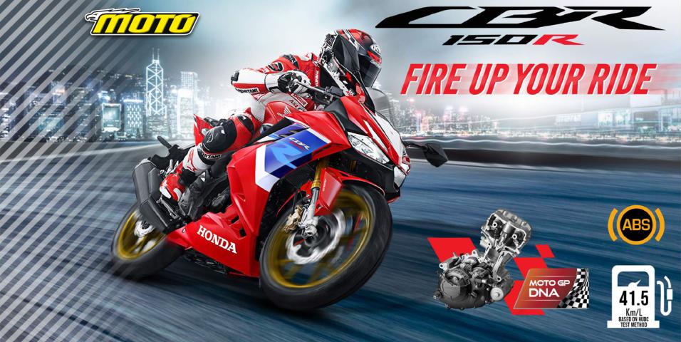 Honda CBR150R 2025