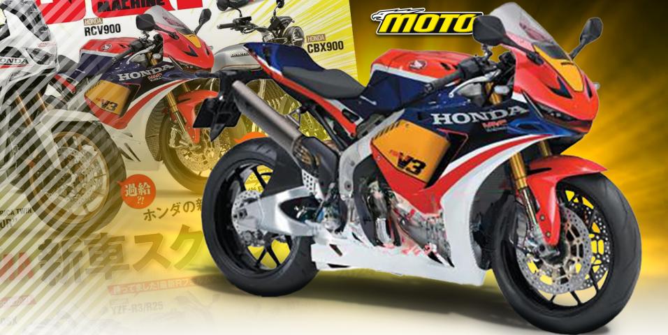 Honda RCV900 V3: 20 χρόνια μετά αναγγέλλεται ξανά! Τρικύλινδρο & V!