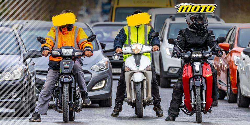 Κλήσεις τροχαίας