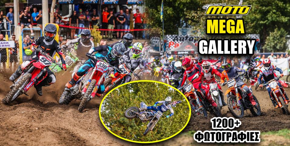 Πανελλήνιο Πρωτάθλημα Motocross 2024 Κρηνίδες: MEGA Gallery 