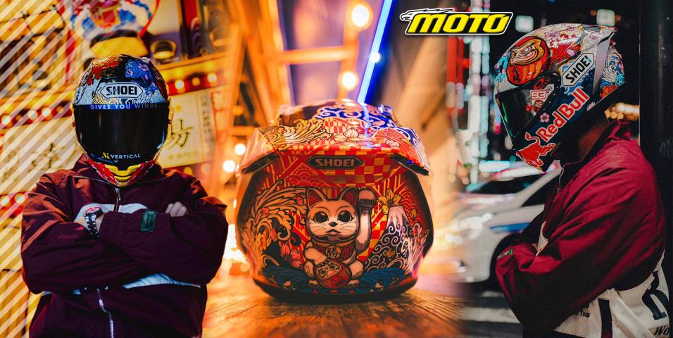Marc Marquez, SHOE Helmet, Motegi 2024