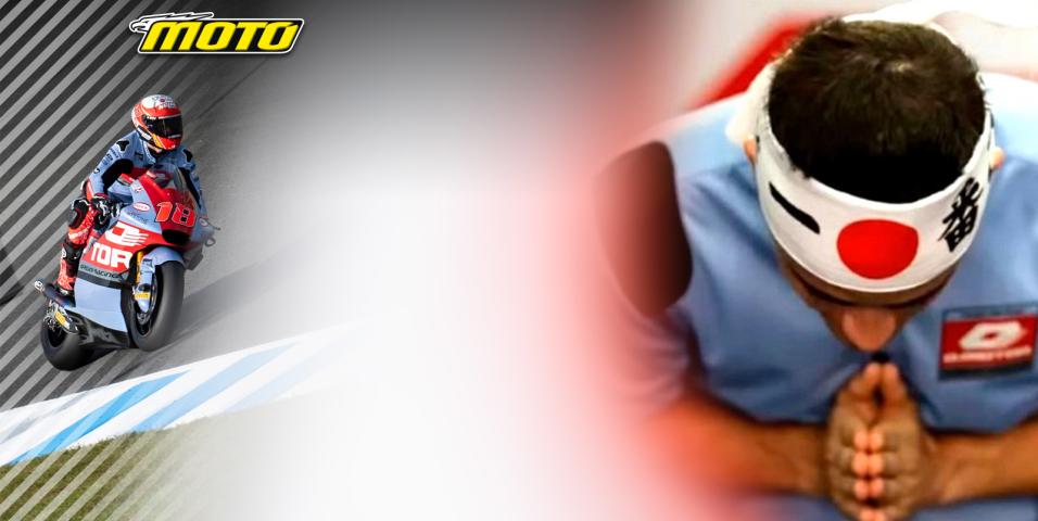 Gonzalez, Hachimaki