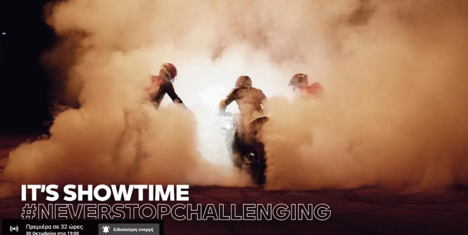 BMW M 1000 R & M 1000 RR 2025