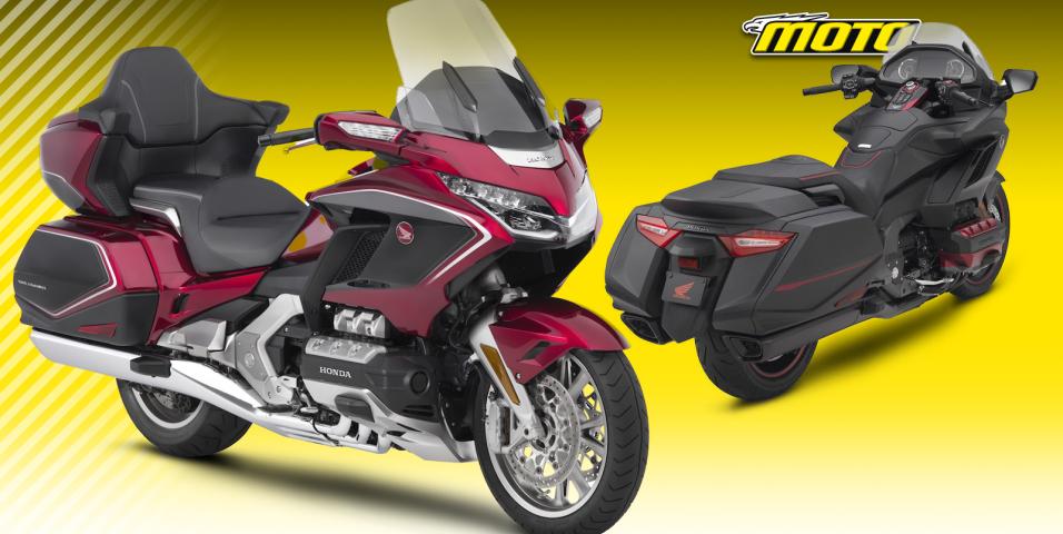 Ανάκληση Honda Gold Wing για πιθανό κόλλημα κινητήρα