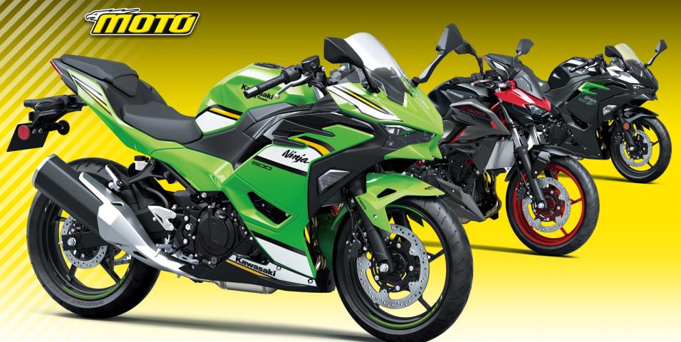 Kawasaki Ninja 500 2025