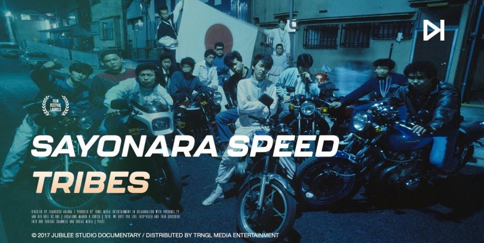 Sayonara Speed Tribes