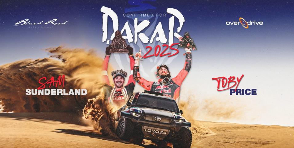 Toby Price και Sam Sunderland στο Rally Dakar 2025 με αυτοκίνητο