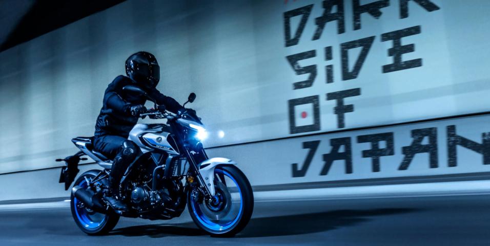 Yamaha MT-03 2025 και ΜΤ-125 2025