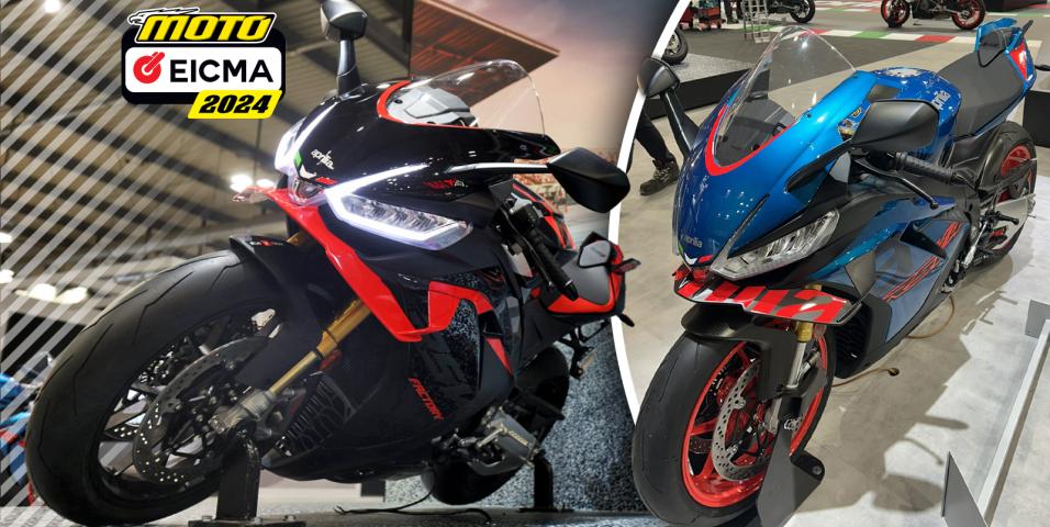 Aprilia RSV4 Και RSV4 Factory 2024 EICMA Νέο μοντέλο