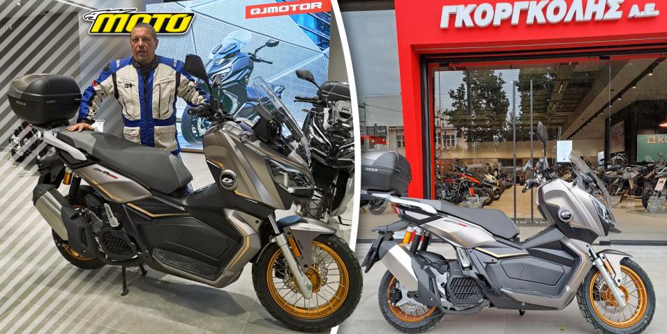 Cappadokia Μητσάκης QJMOTOR 2025