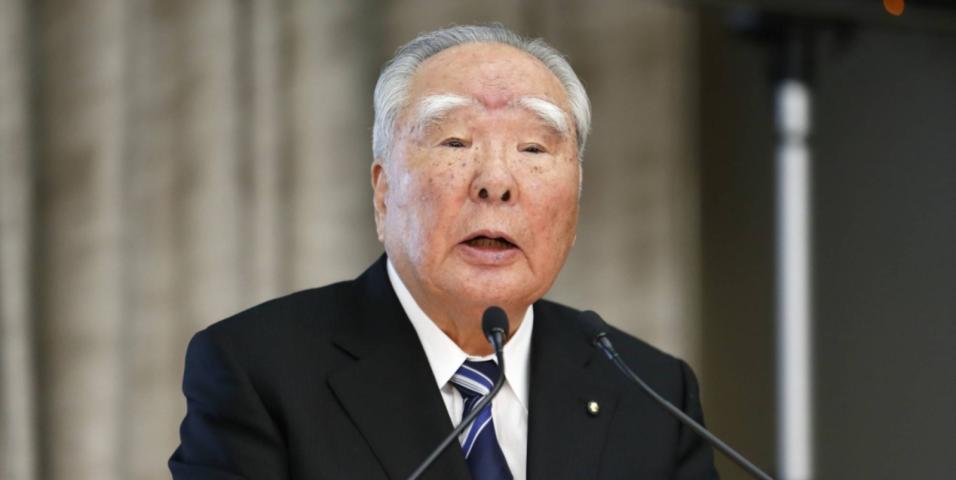 Osamu SuZUKi Πέθανε