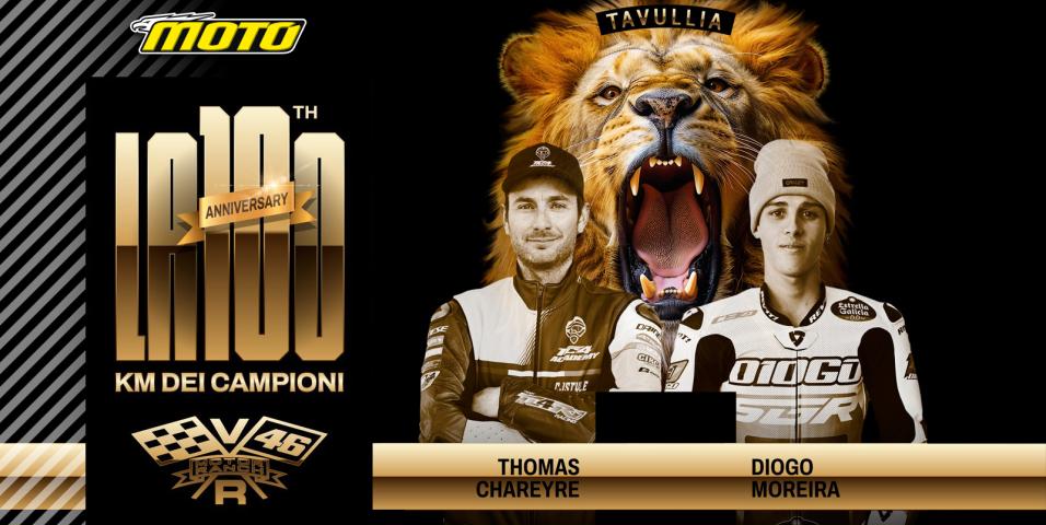 100km dei campioni 2025