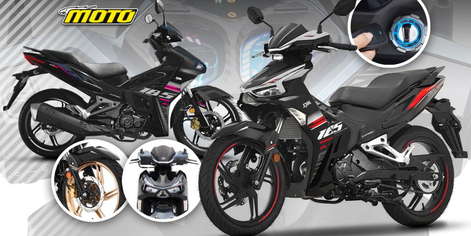 SYM VF185 2025 - άμεσα διαθέσιμο στην ελληνική αγορά