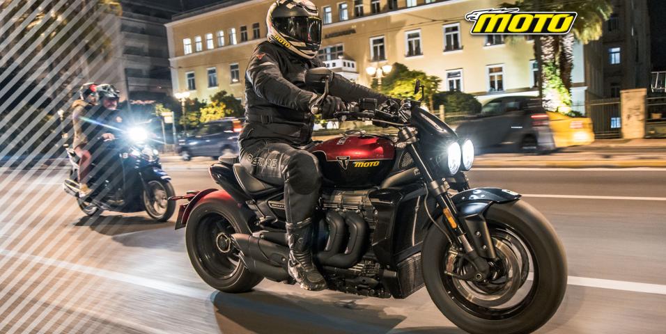 Τέλη κυκλοφορίας 2025