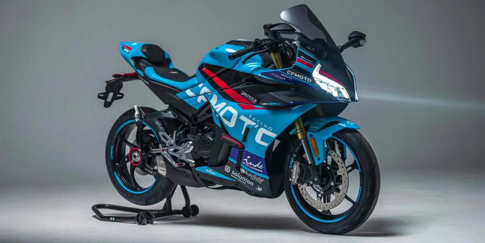 450SR S Team Aspar Limited Edition