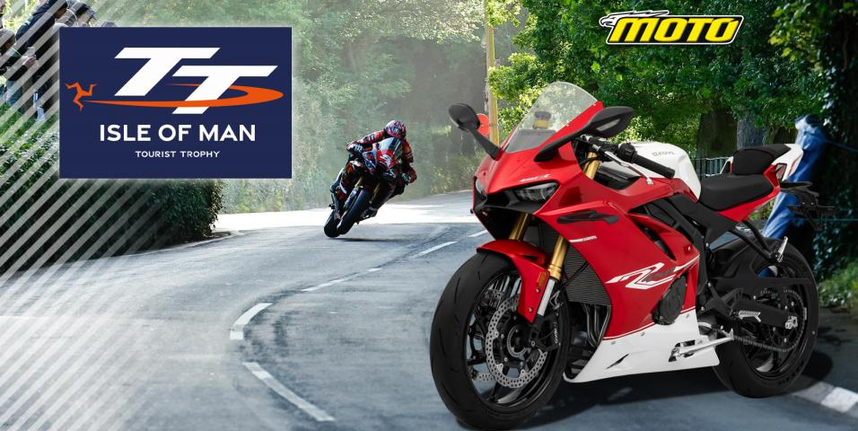 Η KOVE στο Isle of Man TT
