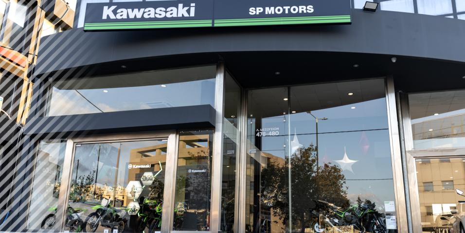 SP Motors Kawasaki χρηματοδοτικά προγράμματα 2025