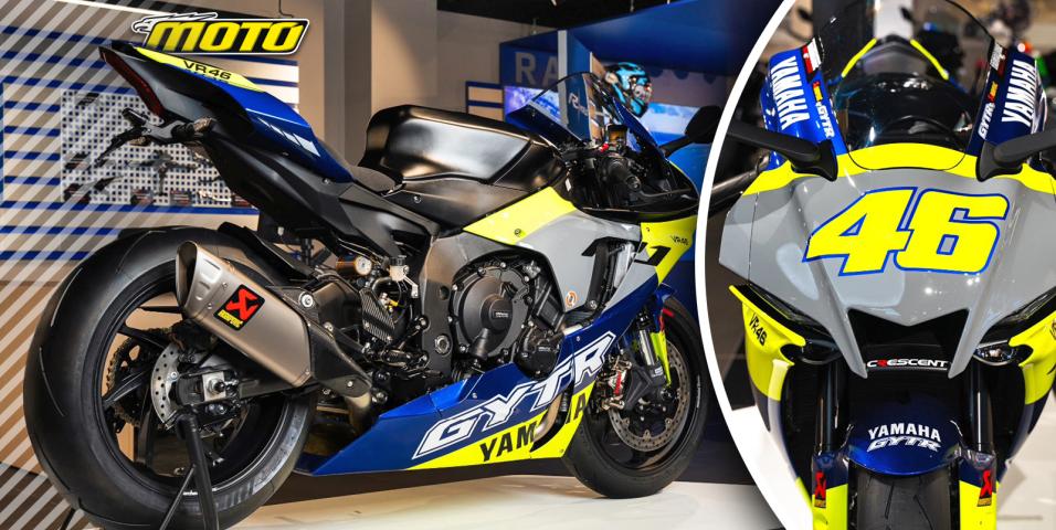 Yamaha GYTR R1 Crescent