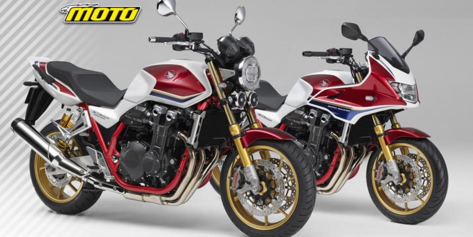 Honda CB1300 Super four Final Edition 2025