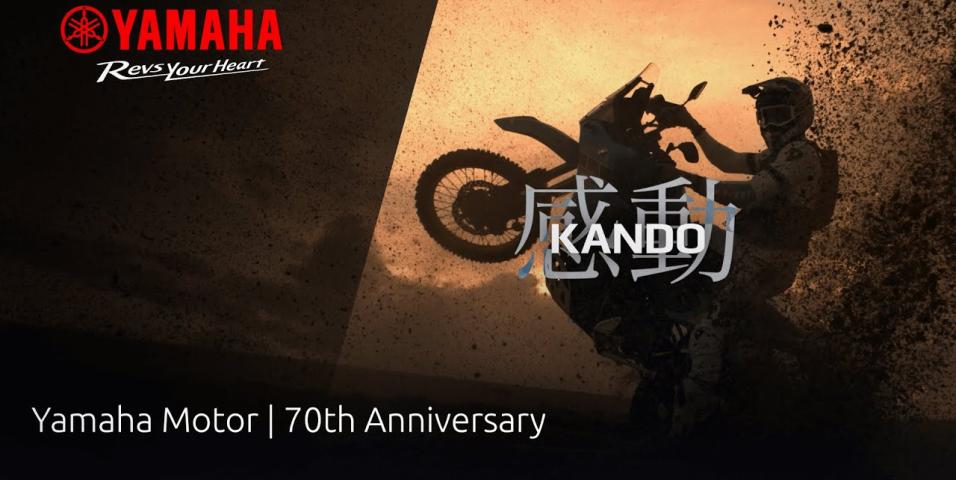 Yamaha Kando