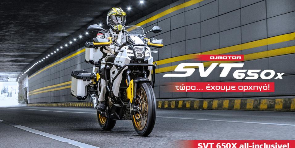 QJMOTOR SVT650