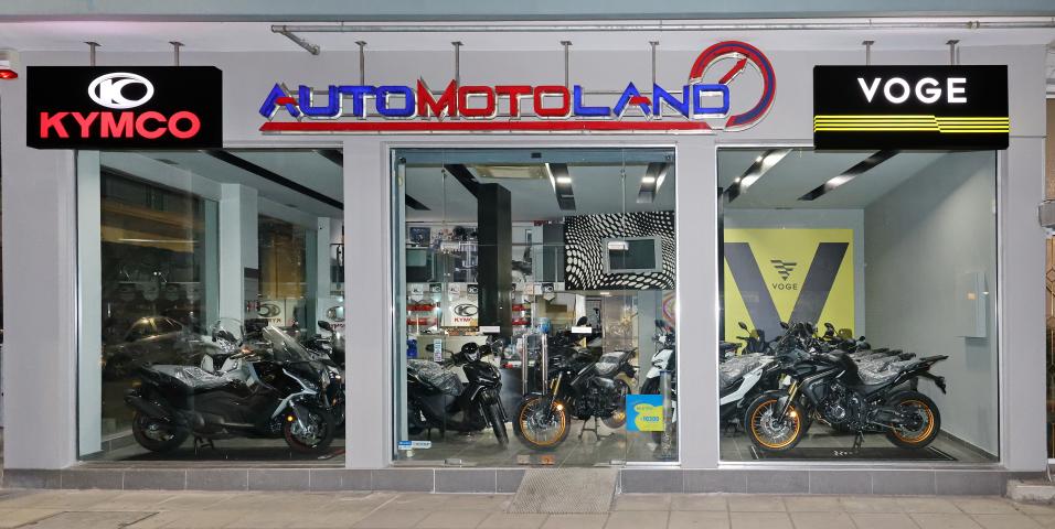 Η VOGE στην AutoMoto Land