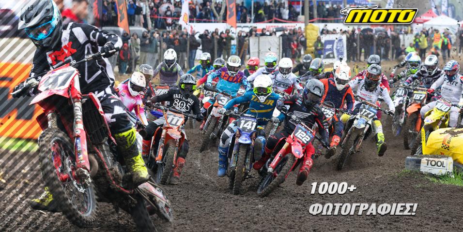 Πανελλήνιο Πρωτάθλημα Motocross 2025, 1ος αγώνας Κρηνίδες: MEGA GALLERY
