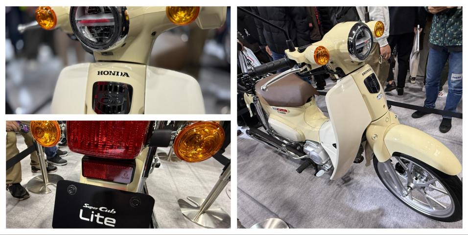 Honda Super Cub 110 Lite concept