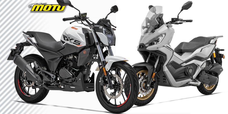 Keeway XDV125EVO και RKS 125 2025 - Τιμές Ελλάδα
