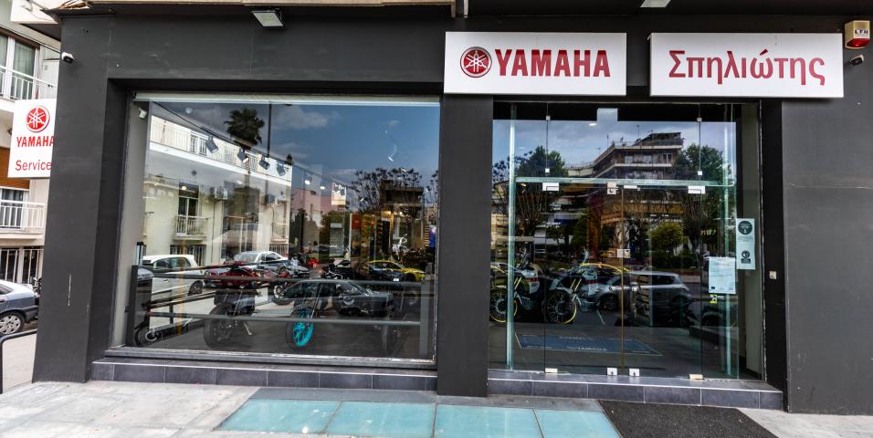 Yamaha Spiliotis: Δύο θέσεις εργασίας στην κάθετη μονάδα Yamaha!