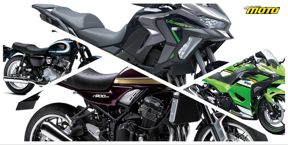 Kawasaki Test Ride Experience