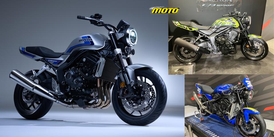 Honda CB1000F Concept: 3 ξεχωριστά μοντέλα σε έκθεση της Ιαπωνίας!