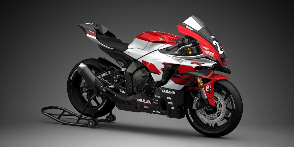 Yamaha YZF-R1 Suzuka 8 hours