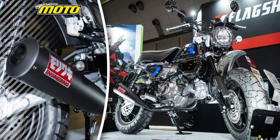 Honda Z125 Monkey FS Limited Edition: Σαν CB900F στο Tokyo Motor Show!