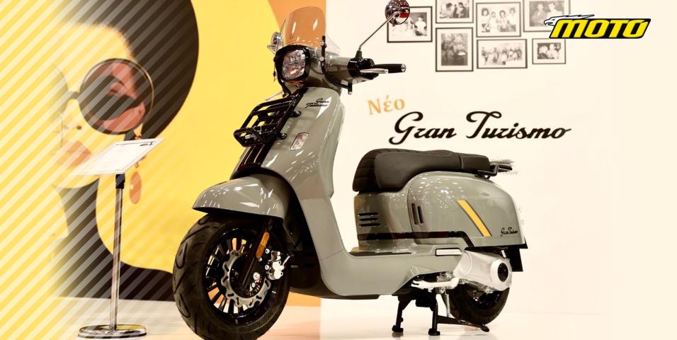 Royal Alloy Gran Turismo τιμή Ελλάδα 2025
