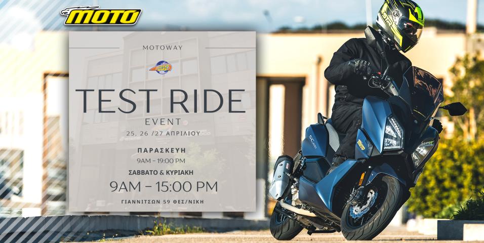 Moto Show 2025 Motoway test ride