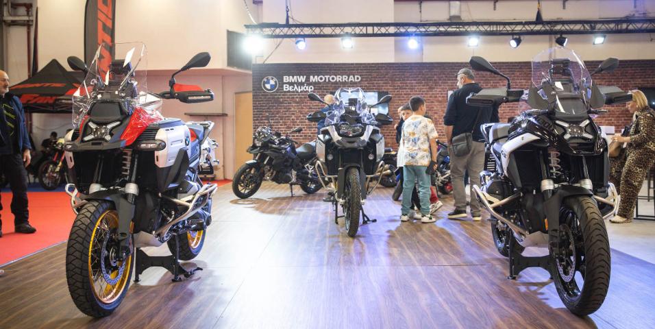 Moto Show 2025