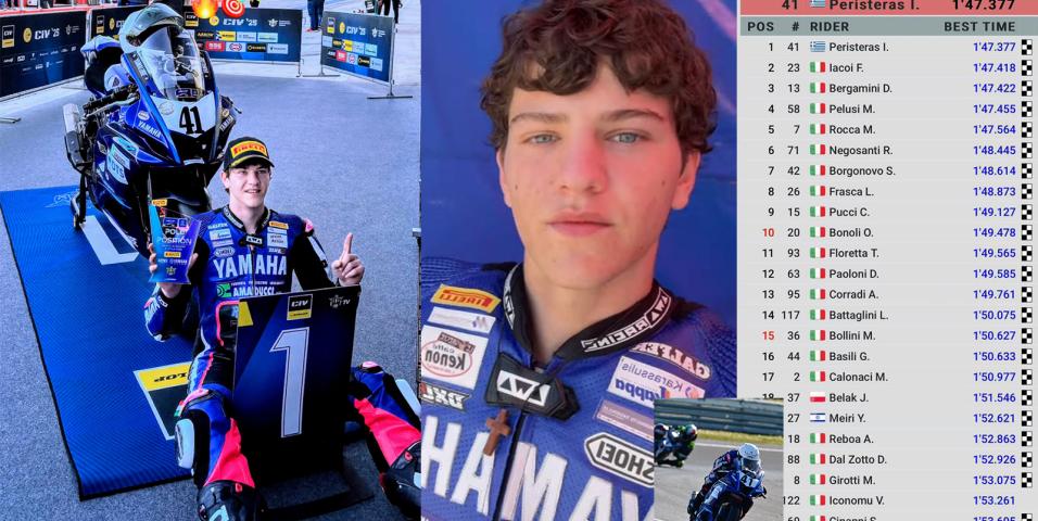 Η Ελληνική σημαία πάνω από τις Ιταλικές στο Yamaha R7 Cup! Πήρε pole position o Γιάννης Περιστεράς – Εντός πεντάδας στον αγώνα!