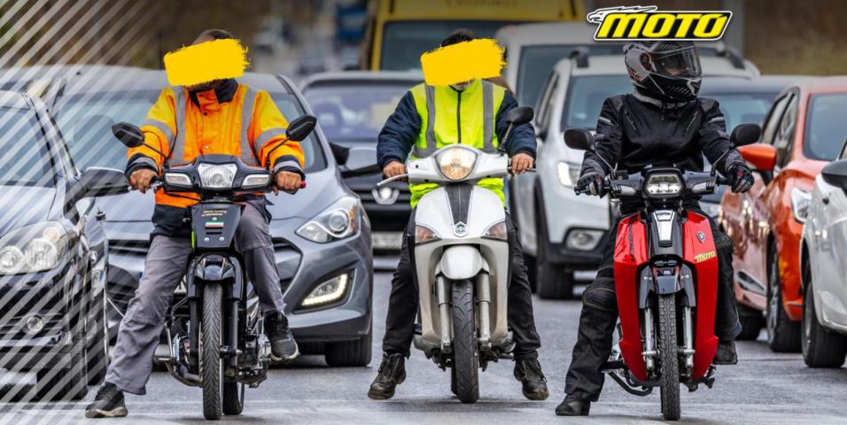 Τροχαία έλεγχοι παραβάσεις 2025