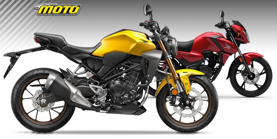 Ανάκληση Honda Πορτογαλία 2025 