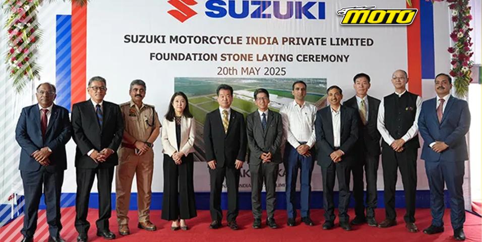 Suzuki Ινδία νέο εργοστάσιο
