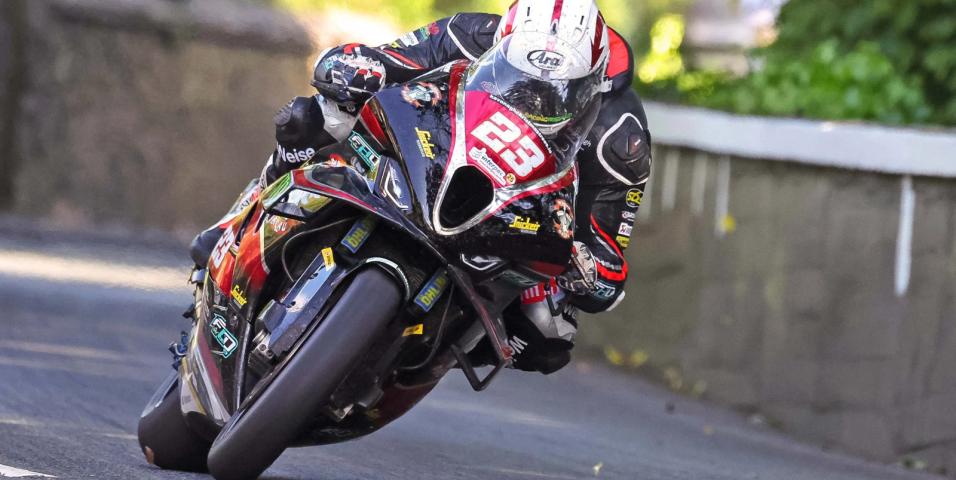 iomtt ελεύθερα δοκιμαστικά 2025 ακύρωση