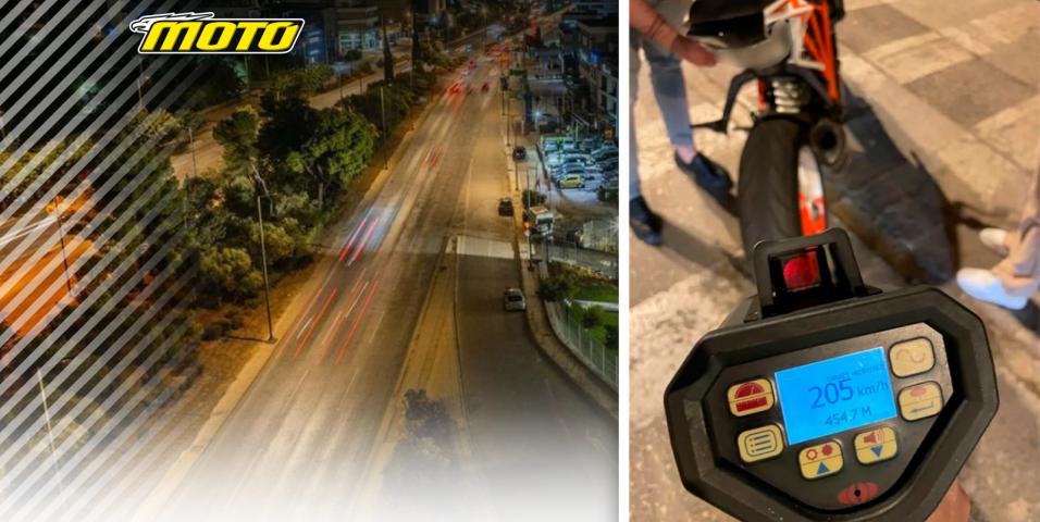 Υπερβολική ταχύτητα αναβάτης στη Λ. Βουλιαγμένης