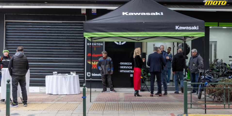 Kawasaki Paltezanakis - Εγκαίνια