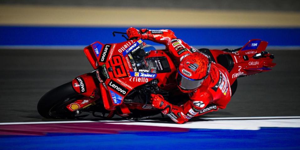 motogp πρόγραμμα Silverstone 2025