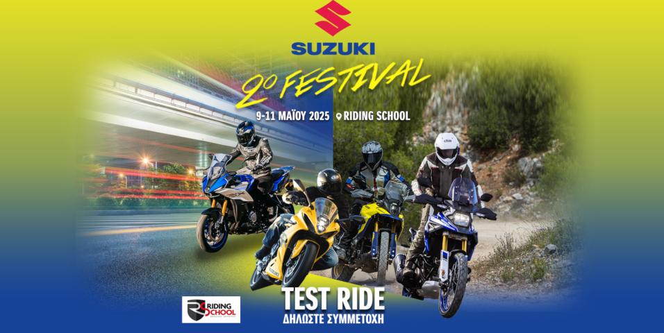 Suzuki Festival 2025
