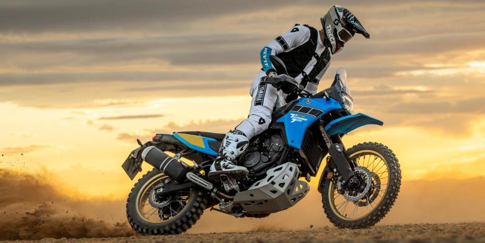 Recall Yamaha Tenere Rally FR front fender mounting bolts