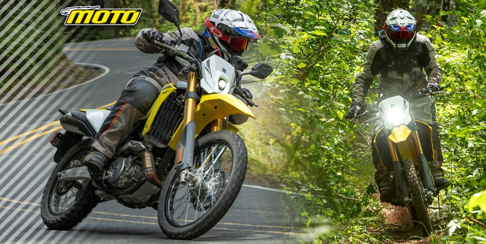 Suzuki DR-Z4S και DR-Z4S τιμή στην Ελλάδα 2025