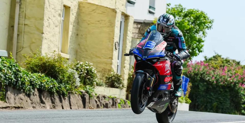 IoMTT 2025 SSP2 MD 32th