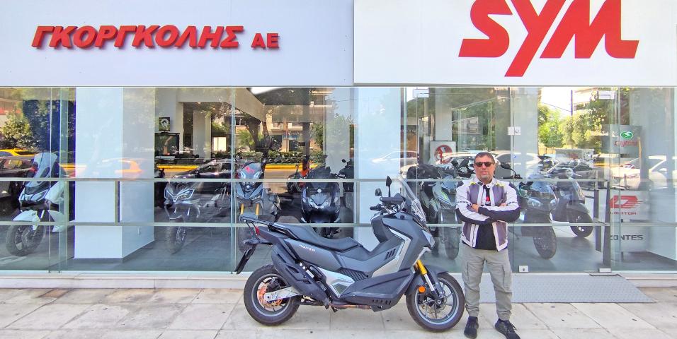 SYM Artic Route 2025 